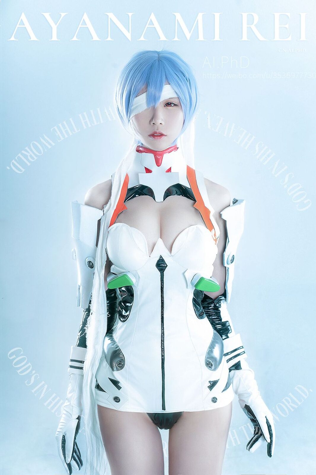 新世纪福音战士 绫波丽 - 爱老师_PhD cosplay 第1张