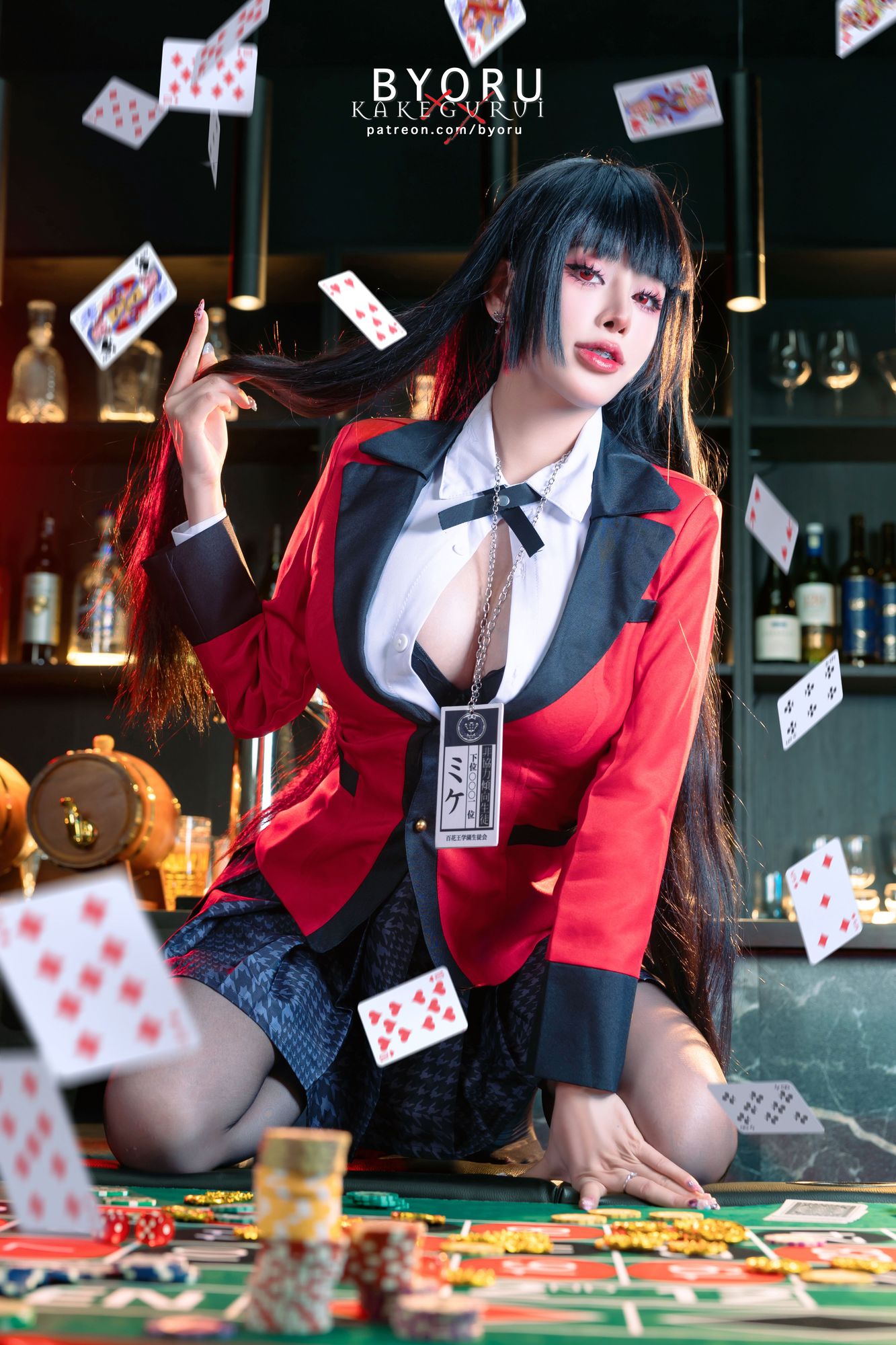 图片[2]-Byoru No.210 Yumeko Jabami Kakegurui（60P） - 图友-图友