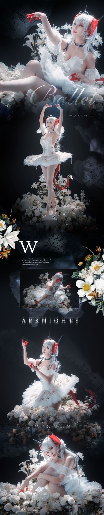 图片[4]-铁板烧鬼舞w No.030 明日方舟 w芭蕾（18P） - 图友-图友