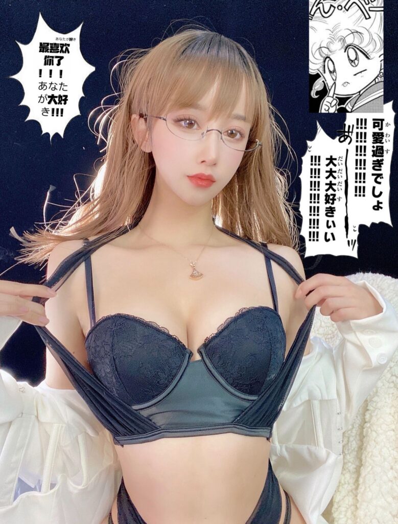 过期米线线喵 No.107 朱砂痣(30P)-图友