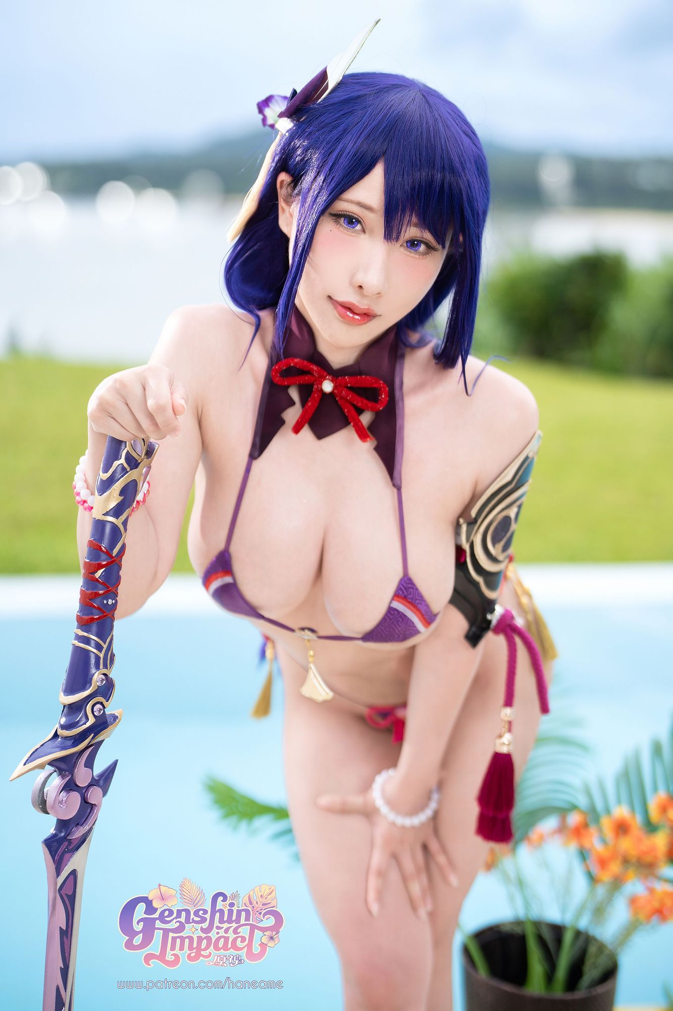图片[2]-雨波_HaneAme No.231 原神 雷电将军写真书（91P） - 图友-图友