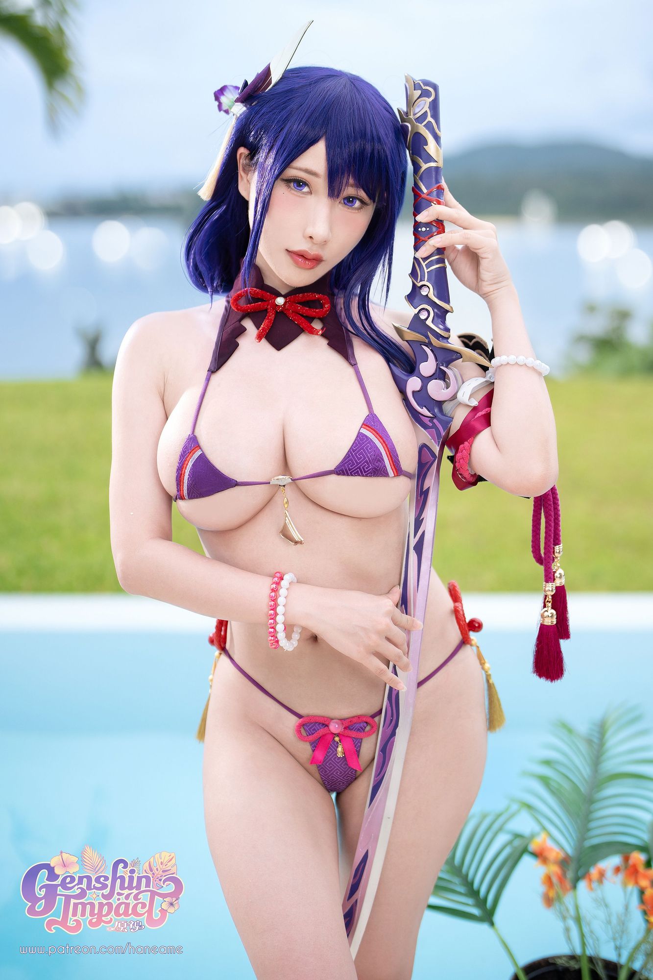 图片[3]-雨波_HaneAme No.231 原神 雷电将军写真书（91P） - 图友-图友