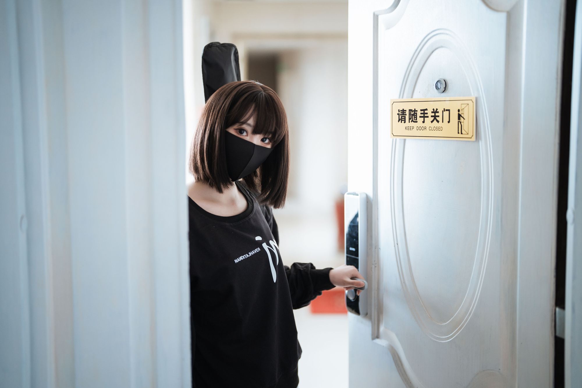 面饼仙儿 No.117 升玖（54P） - 图友-图友