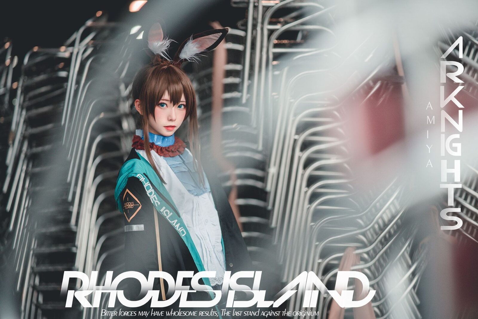 明日方舟 阿米娅 - Kitaro_绮太郎 cosplay 第2张