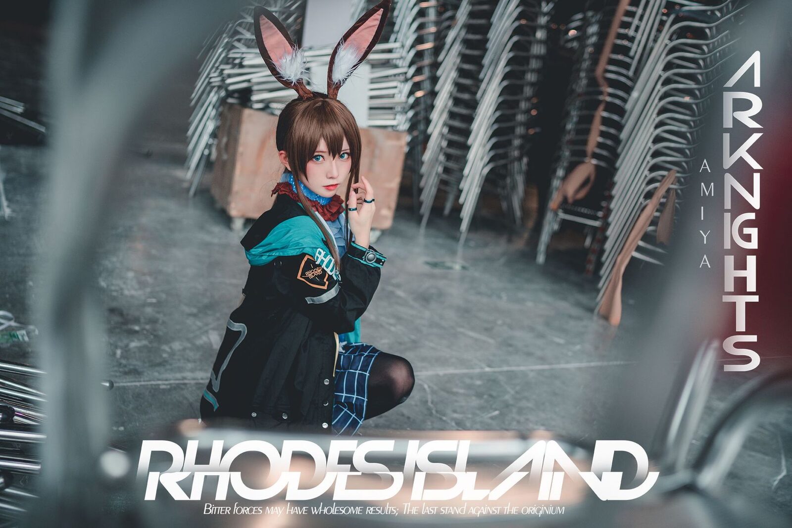 明日方舟 阿米娅 - Kitaro_绮太郎 cosplay 第3张