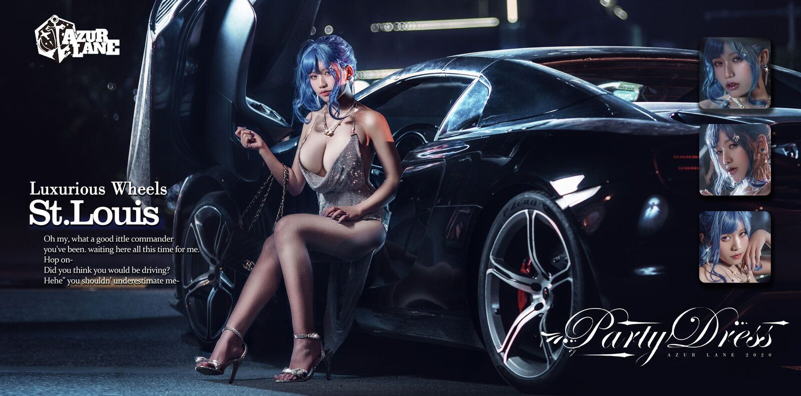 圣路易斯 - 芊川一笑 cosplay 第2张