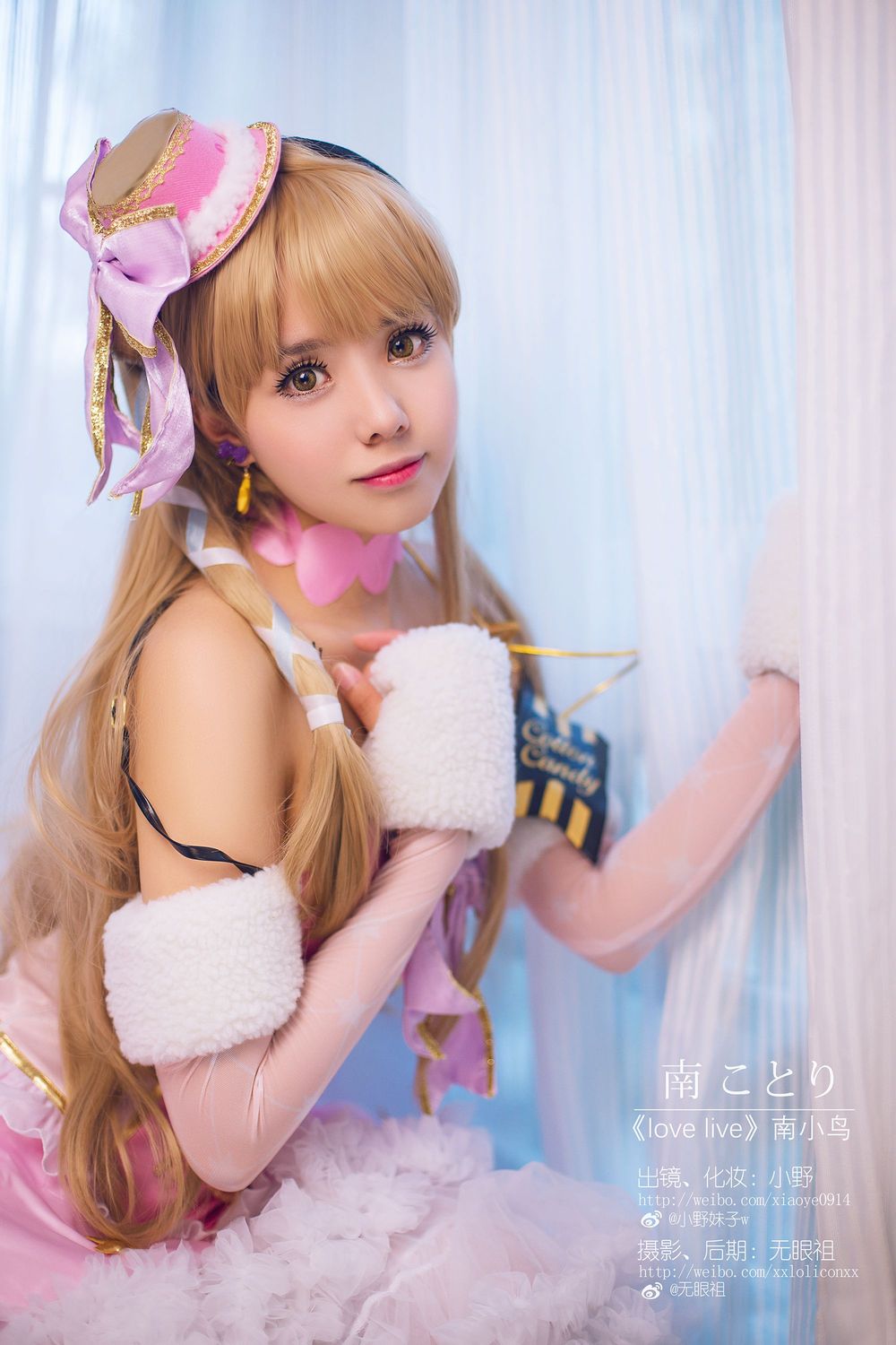 图片[3]-小野妹子w No.001 Love live（南小鸟）（9P） - 图友-图友