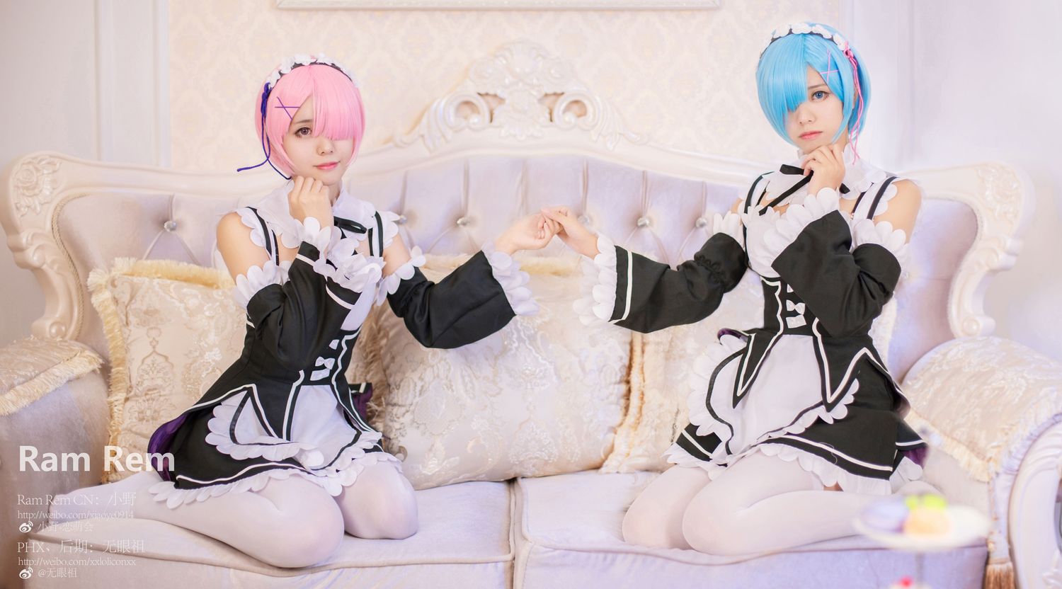 图片[2]-小野妹子w No.002 Ram Rem（拉姆，雷姆）（24P）-图友