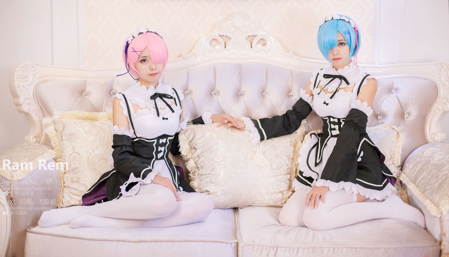 图片[3]-小野妹子w No.002 Ram Rem（拉姆，雷姆）（24P）-图友