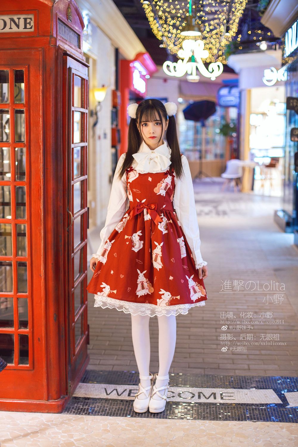 图片[5]-小野妹子w No.012 洛丽塔（14P） - 图友-图友