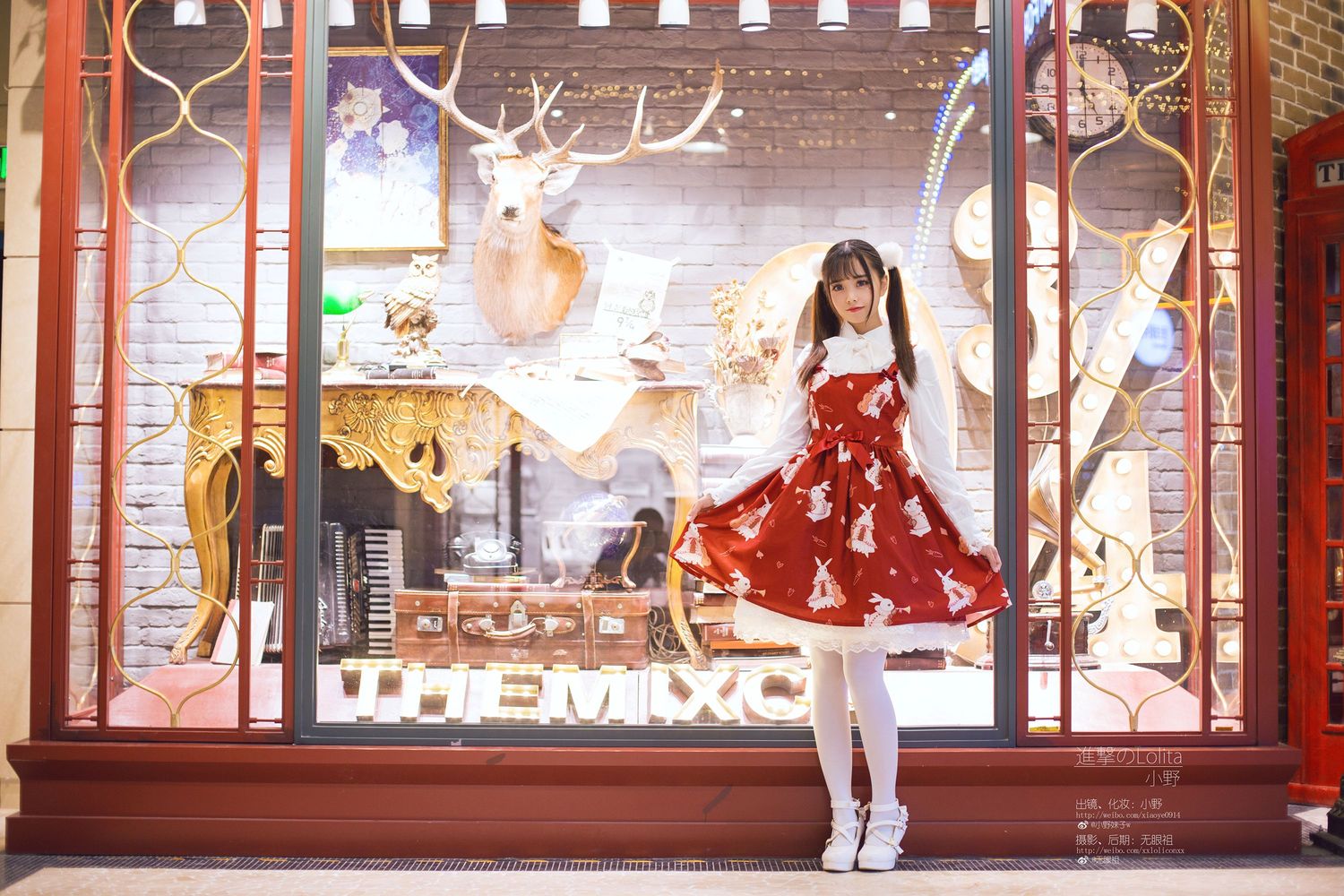 图片[3]-小野妹子w No.012 洛丽塔（14P） - 图友-图友