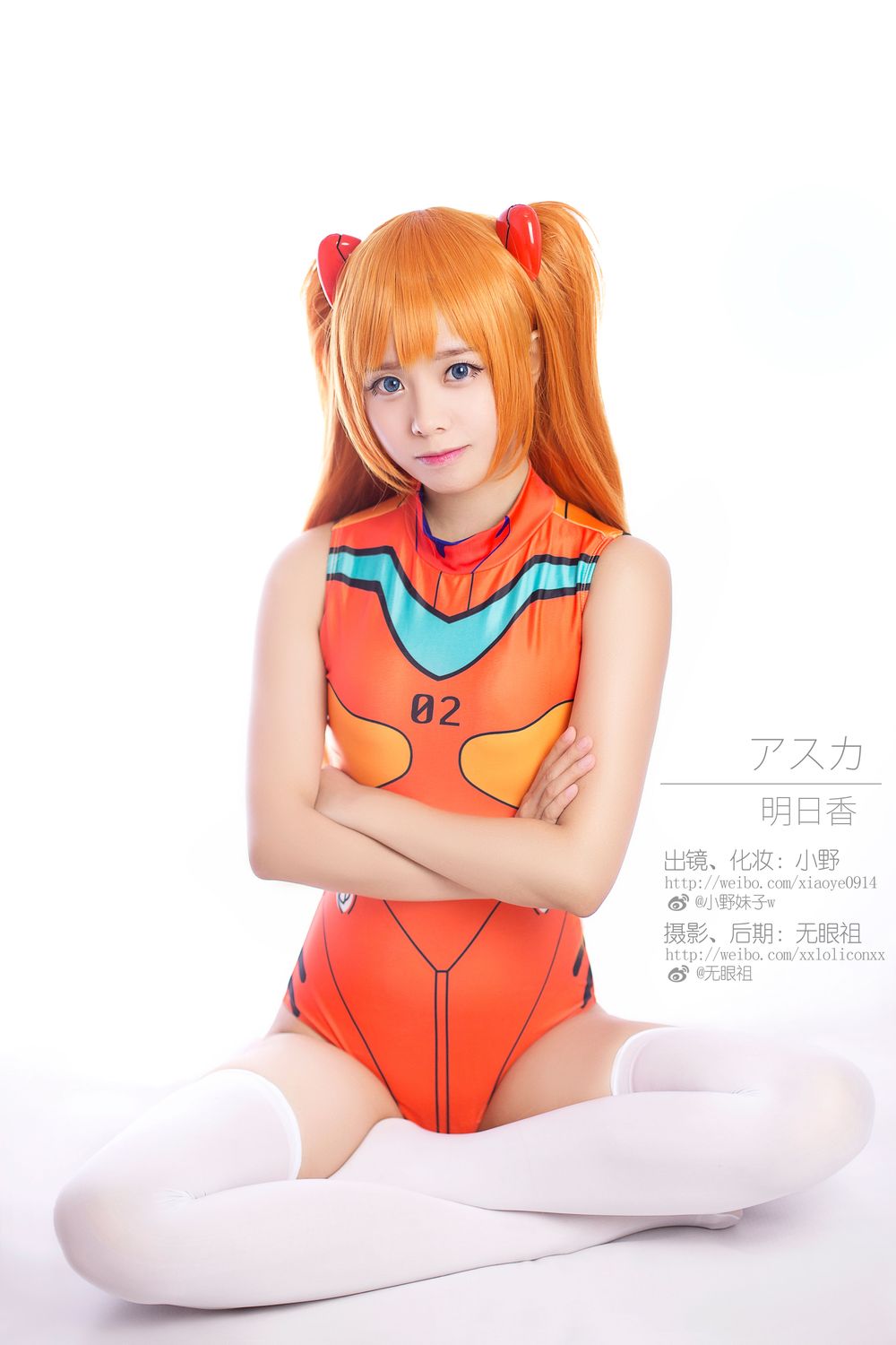 小野妹子w No.016 明日香（10P） - 图友-图友