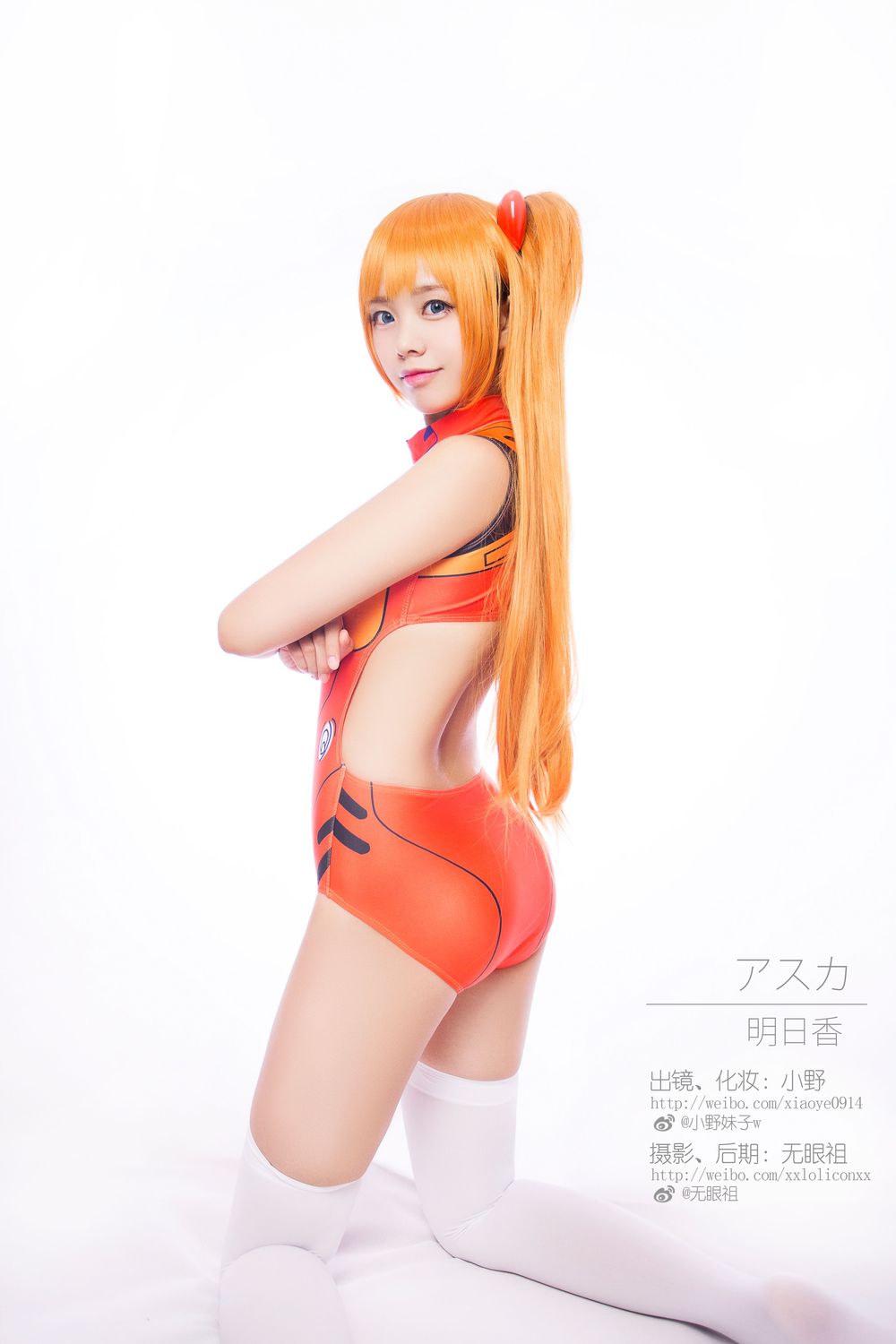 图片[5]-小野妹子w No.016 明日香（10P） - 图友-图友