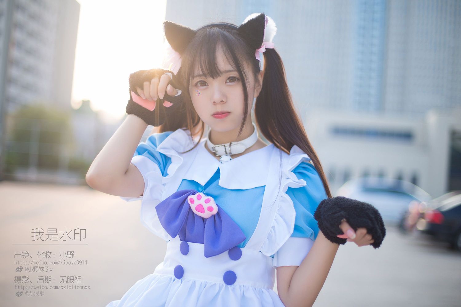 图片[3]-小野妹子w No.027 我是水印（9P）-图友
