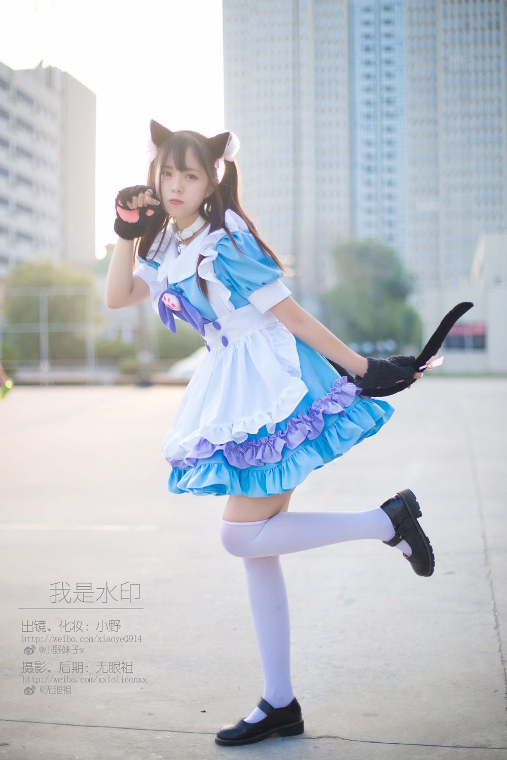 图片[4]-小野妹子w No.027 我是水印（9P）-图友