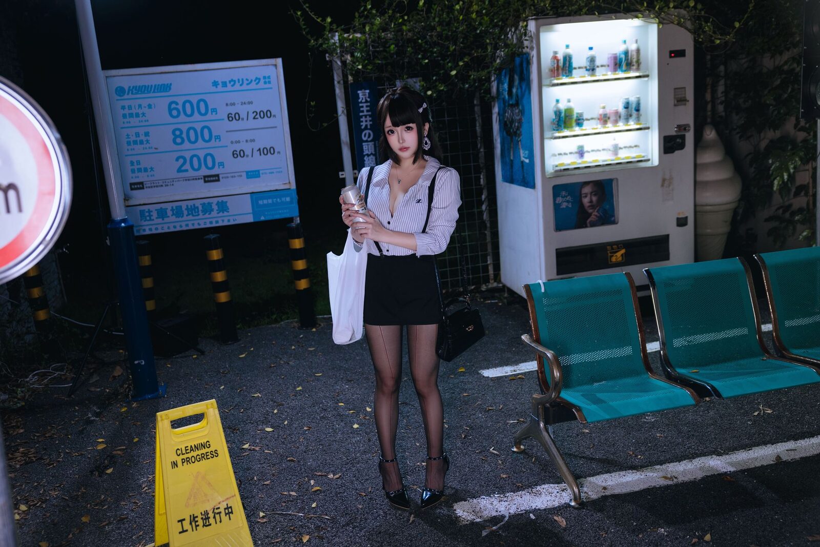 下班的OL - 椎名莜(日奈娇) cosplay 第1张